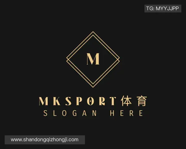介绍MK SPORTS